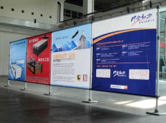 企業展示